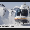 kd011-chopper-in-front-of-the-chutes-web